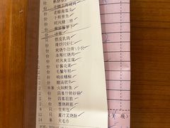 -金时代顺风大酒店(静安大融城店)