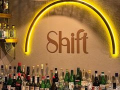 -Shift cocktail bar鸡尾酒吧