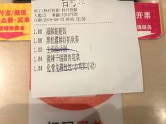 -避风塘(嘉兴八佰伴店)