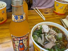 -王记生烫牛杂面馆(兰陵路店)