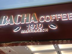 -夿萐咖啡(爱雍·乌节店)