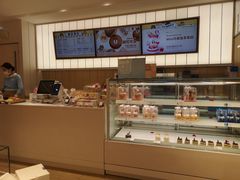 -好利来(东四店)