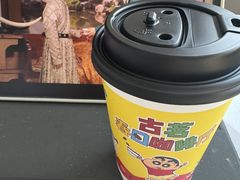 -古茗(龙汇广场店)