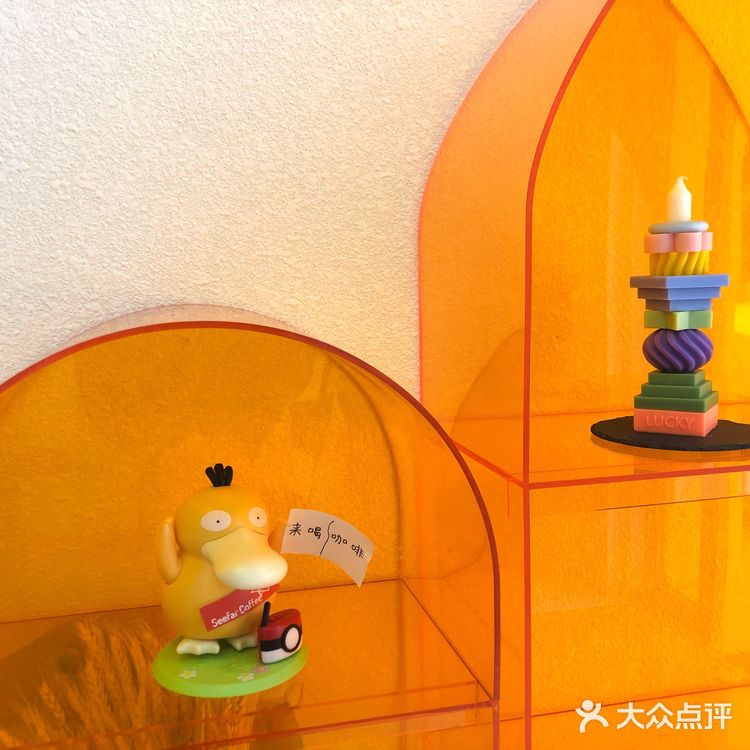 SeeFar｜老街的第一家咖啡馆