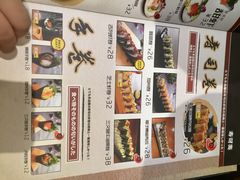 菜单-牛家酒场(7mall店)