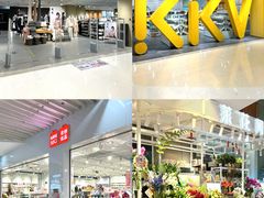 -天虹购物中心(石路店)