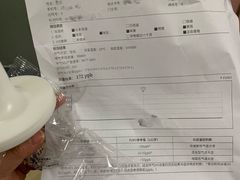 -复旦大学附属中山医院(西院区)