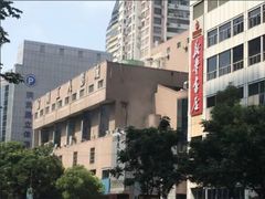 -金陵工人影城(新街口店)