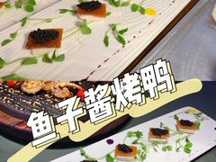 -晟永興烤鸭店(五道口店)