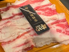 -牛YO寿喜烧·铁板烧和牛火锅自助(市府恒隆店)