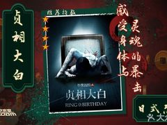 -星空密室·精选(天一豪景店)