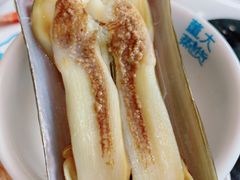 竹蛏-董大蒸货(方塔园店)