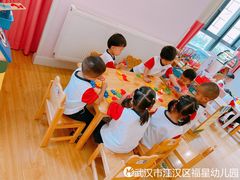 -福星幼儿园