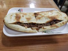 -宝光熏肉鞋底火烧(新街口店)