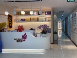 -丽美妍医疗美容·皮秒·立体分层抗衰