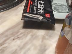 -七欣天香辣蟹火锅(南京建宁路大观天地店)
