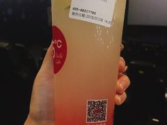 -85度C(南京龙江店)