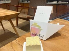 -théATRE 茶聚场(王府中環店)