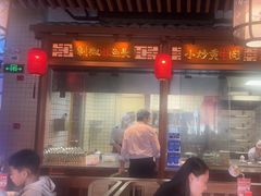 -湘阁里辣(大朗广场店)