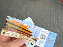 -北京市劳动人民文化宫(太庙)