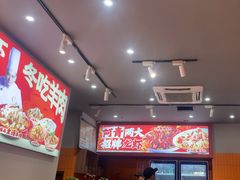 -阿青龙虾·烧烤大排档(湖里万达店)