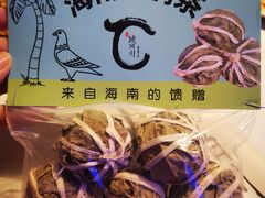 -琥珀川糟粕醋·香草鸭·鸡煲(慈云寺店)