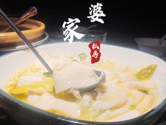 -外婆家(杭州马塍店)