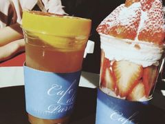 -Cafe de Paris(林荫路店)