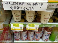 -today便利店(汉街店)