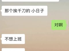 -生如夏花泰式火锅(鹭洲里店)