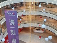 -中庚漫游城停车场