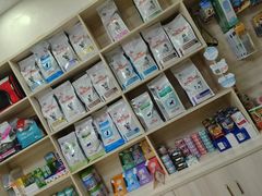 -瑞派康怡24h宠物医院·犬猫医疗中心·微创绝育(瑞景分院)