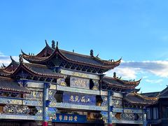 -隔壁老王·家常云南菜(花巷店)