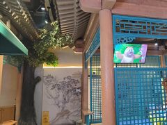 -乔先生涮肉·鲜活牛羊肉火锅(塘沽店)