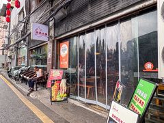 -米氏火鱼·泡椒鱼火锅(李子坝老店)