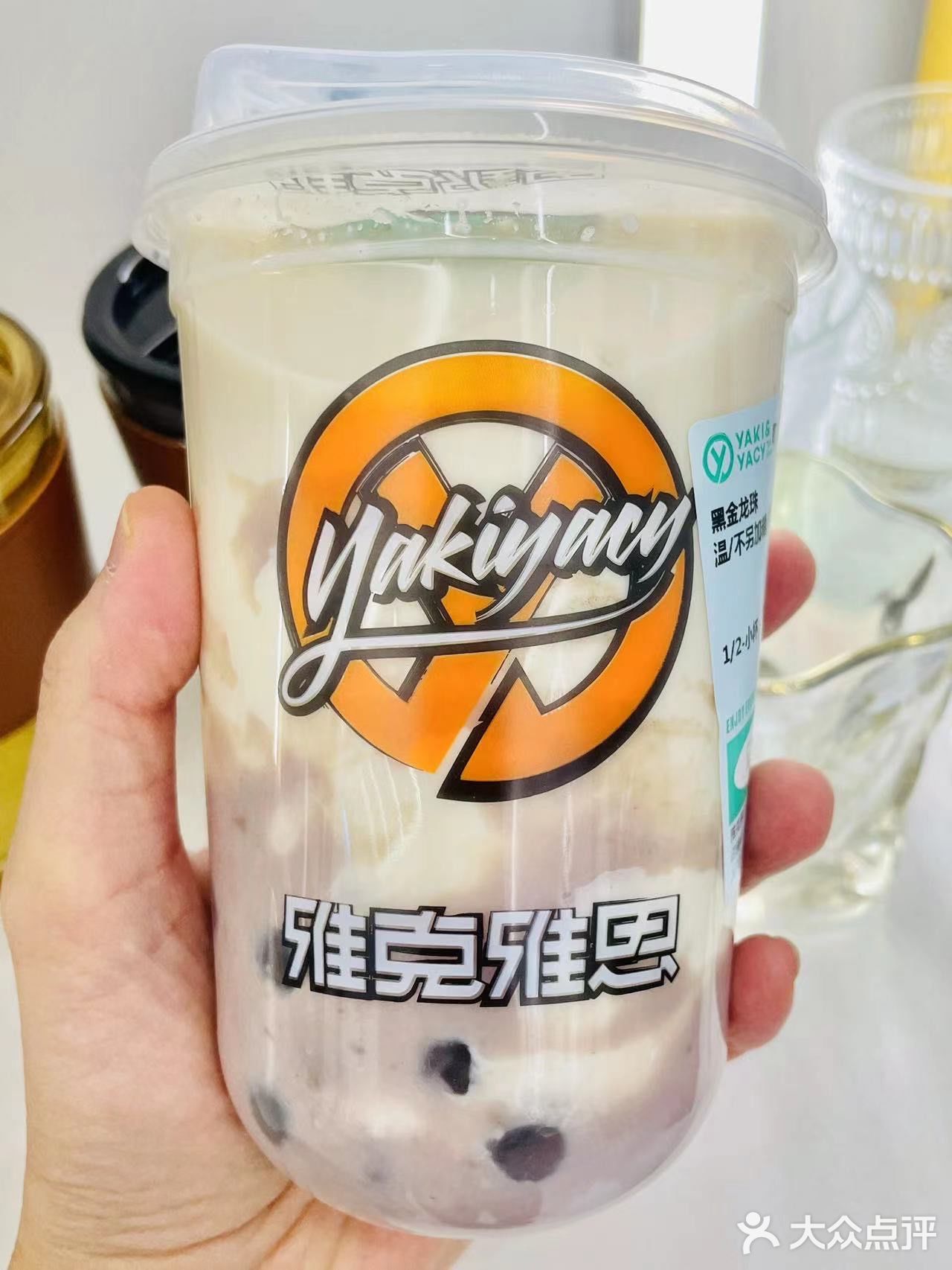 宾润汇就有太方便啦 「雅克雅思(缤润汇店)」