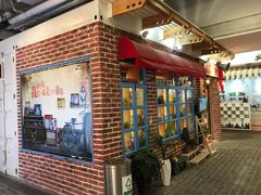 -骑鹅公社(南开大悦城店)