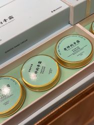 -青稚护手霜QINGZHI