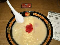 -一兰拉面(千叶店（C-one内）)