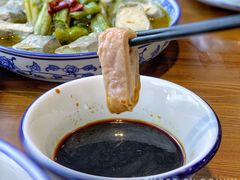 -兰边碗(鼓楼店)