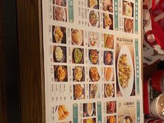 -符离集餐厅(万象城店)