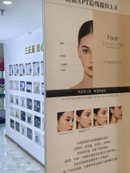 -洁铭新加坡医美