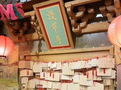 -牛也烧肉(摩尔城店)
