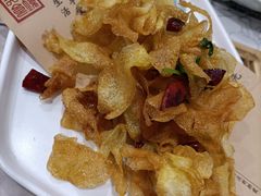 -泉哥小平房串店