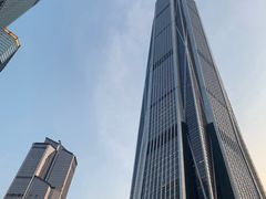 -喜鼎海胆水饺(平安金融中心店)