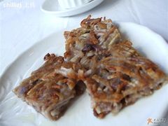 芋饼-潮福城大酒楼·潮味粤品·港式点心(湖滨北路店)