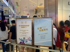 -奈雪的茶(印象城店)