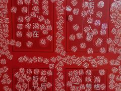 -开元商城(钟楼店)
