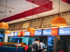 -千稻剁椒大鱼头(CityOn熙地港店)