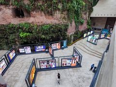 -乐山市博物馆